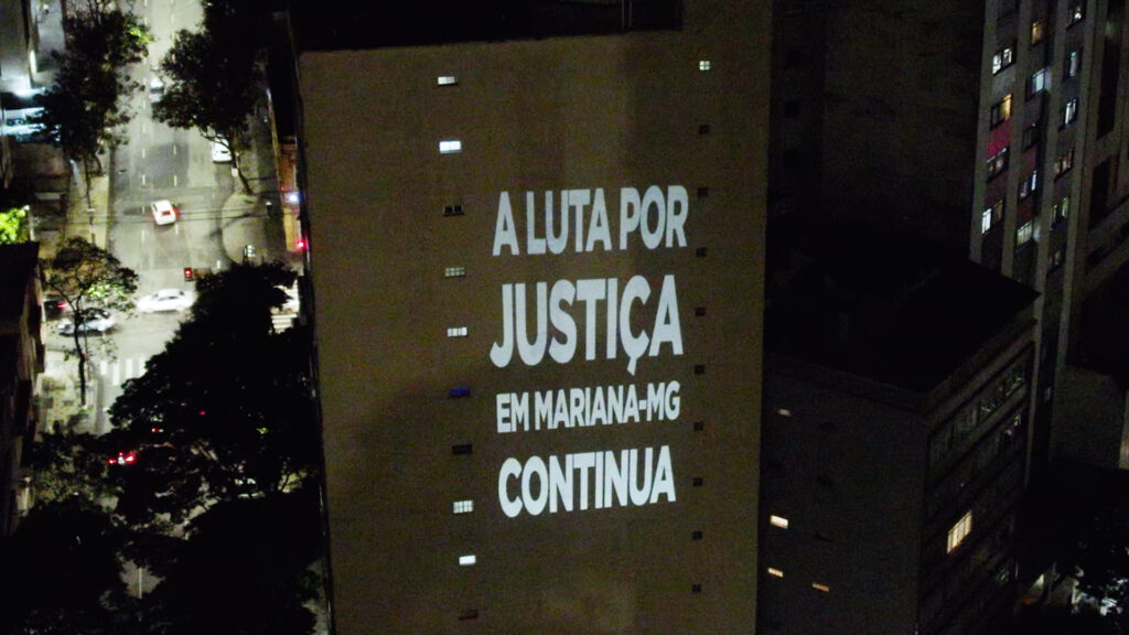 Projeção em prédio de Belo Horizonte aconteceu na última segunda-feira (21)